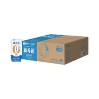 蒙牛 新养道无乳糖牛奶全脂型全脂调制乳200ml*24包营养好吸收
