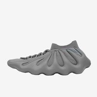 adidas 椰子三叶草YEEZY 450休闲男士运动鞋ID1632 42.5码