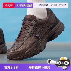 NIKE 男鞋NIKE INITIATOR运动休闲鞋运动鞋394055-200
