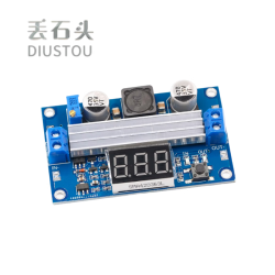 丢石头 网络配件 DC-DC升压模块 3.0-35V升3.5-35V 100W大功率 带数显 误差校准