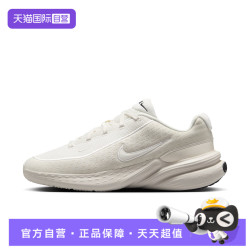NIKE UPLIFT SC男子运动休闲鞋运动鞋IB2765-003