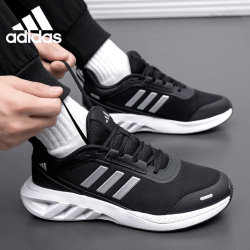 adidas 男鞋女鞋春季休闲鞋网面透气轻便减震运动鞋跑步鞋 JP9779 37