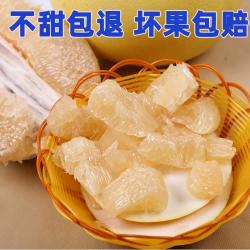 选果吃果 福建平和白蜜柚当季头茬鲜果皮薄肉厚整箱家庭装白肉蜜柚汁水清甜