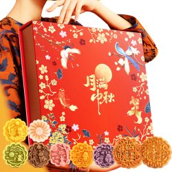 古越斋 中秋广式蛋黄莲蓉桃山流心奶黄月饼礼盒装企业团购定制logo
