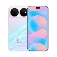 华为 nova 16 Pro娱乐手机 12+512 多色可选