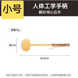 炊大皇 硅胶蘑菇头母婴级耐高温不粘锅专用炒菜铲子家用硅胶锅铲