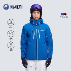 WOOLOVERS 芬兰HALTI 冬季防风防水保暖加厚男士双板竞速滑雪服 H059-2336