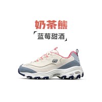 斯凯奇 2026新款女士厚底复古老爹鞋舒适潮流熊猫鞋显瘦运动休闲鞋