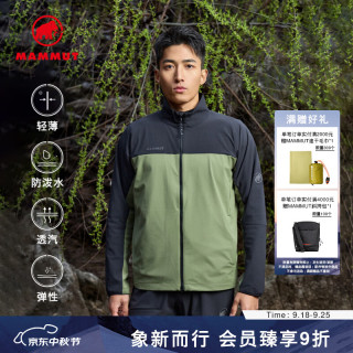 户外徒步：MAMMUT Comfort 男士户外徒步防泼水透湿软壳夹克 深山影绿 marsh-black L