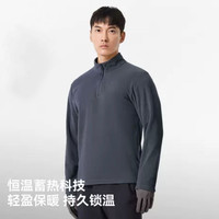 伯希和 抓绒衣男女款冲锋衣内胆