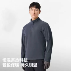 伯希和 抓绒衣男女款冲锋衣内胆