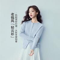 佐丹奴 纯棉针织衫女秋装纯色百搭开衫外套女圆领女式针织衫