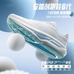 安踏 缓震跑步鞋女春秋透气加宽厚底柔软舒适耐磨运动鞋