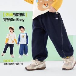 嘟嘟家 柔软舒适 儿童长裤
