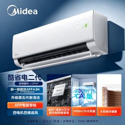 美的 酷省电二代系列 KS2 新一级能效 壁挂式空调