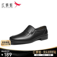 红蜻蜓 WTA42860 软面皮一脚蹬 黑色 42 商务正装鞋