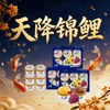 八喜 牛奶冰淇淋经典六合一 60g*18杯