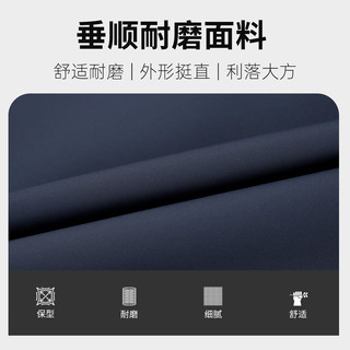 TRIES/才子 可拆卸连帽夹克 深藏青 4XL(190/104A) 男士外套