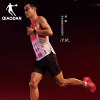 乔丹飞影PB5.0专业跑步马拉松夏季新款男生训练背心