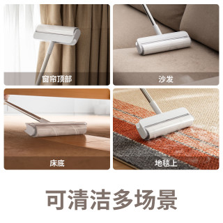 清洁收纳：懒角落 地板粘毛器粘毛滚筒 24cm 56撕 4卷