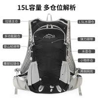 INOXTO 骑行包徒步越野跑步背包18L户外包登山包轻便旅游双肩包607黑灰色 黑配灰