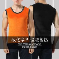 宜而爽 新款保暖背心纯色男  黑色  L  均码