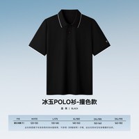 移动端：拇指白小T 男士短袖POLO衫 2025505802