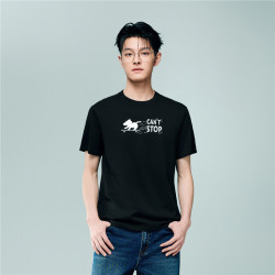 佐丹奴 短袖T恤男夏季新款纯棉童趣动物主题印花圆领上衣13096309
