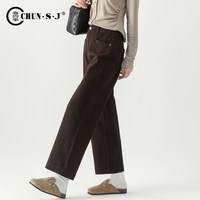 移动端：春四季 四面弹直筒牛仔裤女2026新款秋季裤子九分裤咖色女裤窄版阔腿裤
