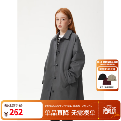 ELLE kids 童装 插肩袖宽松长款风衣 女童 春秋装 水泥灰 160 (S)