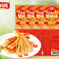 力诚 任选 加钙蟹柳香辣味10g*4根