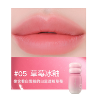 COLORGRAM 蜜糖罐水雾唇釉 3.5g