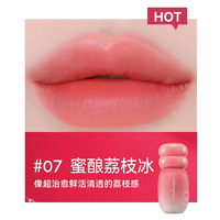 COLORGRAM 蜜糖罐水雾唇釉 5g