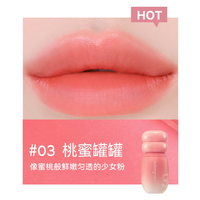 COLORGRAM蜜糖罐水雾唇釉 3.5g