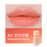 COLORGRAM 蜜糖罐水雾唇釉 3.5g