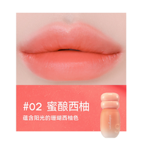 COLORGRAM 蜜糖罐水雾唇釉 3.5g
