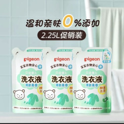 贝亲 婴幼儿酵素洗衣液 无磷无荧光 去渍新生植护 清新果香 2.25L 1件