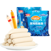 力诚 深海鳕鱼肠323g 芝士味1袋+随机赠品*2份
