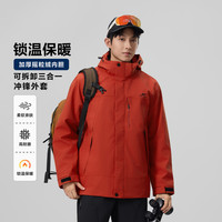 斯凯奇 男士三合一冲锋夹克衣2026新款连帽防风防泼水外套 藏红 4XL