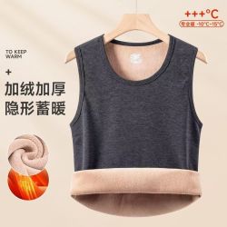 宜而爽 新款保暖背心纯色男款驼绒圆领  黑色  L  均码