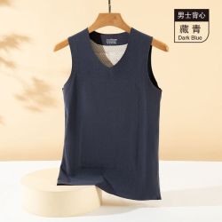 宜而爽 新款保暖背心纯色男款  藏青色  3XL