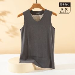 宜而爽 新款保暖背心纯色男款 深灰色  2XL