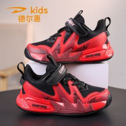 德尔惠 童鞋2026秋新款轻便专业篮球鞋减震透气网面青少年运动鞋 