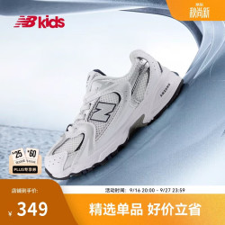 new balance 0-4岁小童春季Y2K潮酷缓震学步鞋MR530