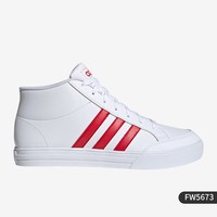 adidas 正品春季新款 VS SET 男子经典休闲板鞋AW3890