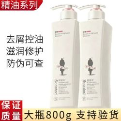 阿道夫 洗发水800g大瓶去屑控油蓬松膏套装男女洗发露