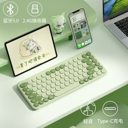 航世 BOW航世 三模充电键盘鼠标套装便携迷你无线蓝牙ipad办公打字适用华为手机苹果平板专用有线笔记本外接小键鼠