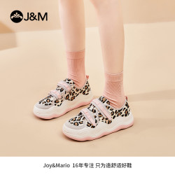 J&M 女鞋豹纹春季新款百搭休闲鞋女厚底防滑乐福鞋87361W