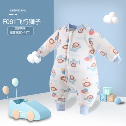 阳阳韩韩 婴儿睡袋 加厚夹棉飞行狮子 110码