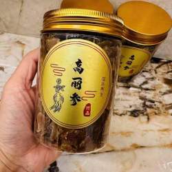 高丽参二刀切片滋补营养珍品养生